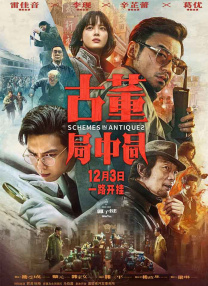 色婷五月